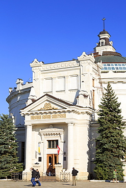 Panorama Museum, Sevastopol, Crimea, Ukraine, Europe