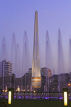 Fountain in People's Square, Yangon (Rangoon), Myanmar (Burma), Asia