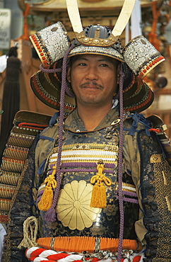 Japanese warrior, Cherry Blossom festival, San Francisco, California, United States of America, North America