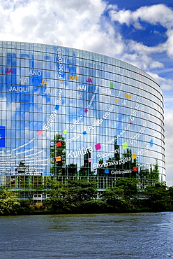 European Parliament, Strasbourg, Alsace, France, Europe