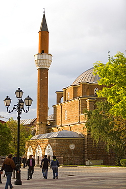 Banya Bashi Mosque, Sofia, Bulgaria, Europe