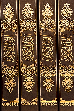 Quran books inside the Sultan Qaboos Hall, Al-Ghubrah or Grand Mosque, Muscat, Oman, Middle East