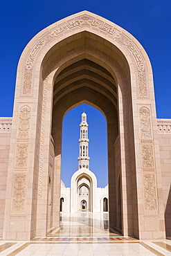 Entrance to Al-Ghubrah or Grand Mosque, Muscat, Oman, Middle East