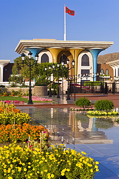 Sultan's Palace, Muscat, Oman, Middle East