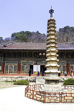 Pohyon Buddhist Temple (Pohyon-sa), Myohyangsan, Democratic People's Republic of Korea (DPRK), North Korea, Asia