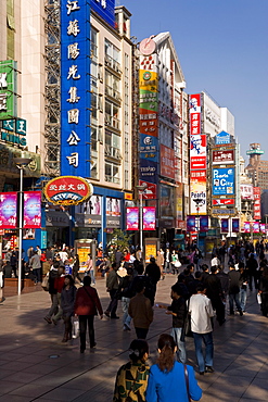 View looking along Nanjing Donglu, Shanghai's main pedestrianized shopping street, Shanghai, China, Asia