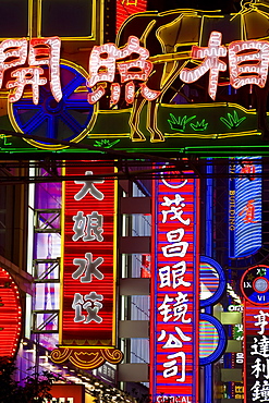 The neon lights of Shanghai's main shopping street, Nanjing Donglu, Shanghai, China, Asia