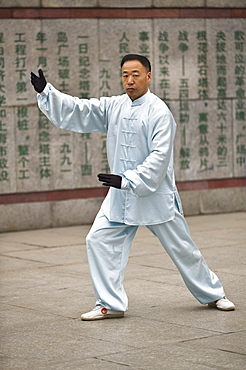 Morning Tai chi, Shanghai, China, Asia