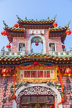 Phouc Kien Assembly Hall, Hoi An, UNESCO World Heritage Site, Quang Nam, Vietnam, Indochina, Southeast Asia, Asia