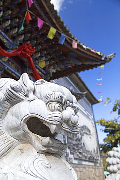 Hong Shan Temple, Shuanglang, Erhai Lake, Yunnan, China, Asia