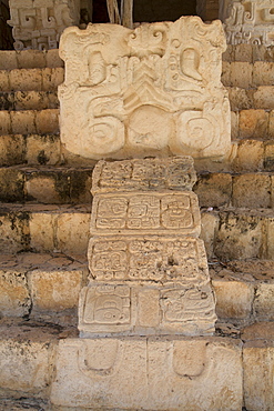 Stucco sculpture, Tomb of Ukit Kan Lek Tok, Mayan Ruler, The Acropolis, Ek Balam, Mayan archaeological site, Yucatan, Mexico, North America