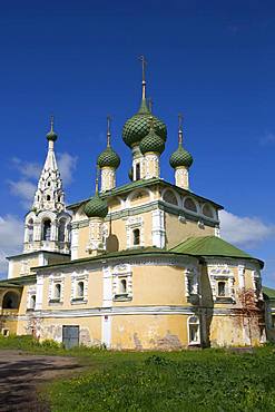 Rozhdestva Ioanna Predtechi Church, Uglich, Golden Ring, Yaroslavl Oblast, Russia, Europe