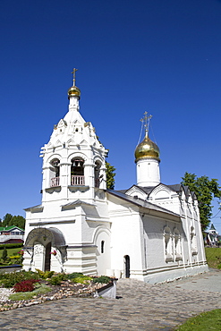 Church of Paraseva, Holy Trinity Saint Sergius Lavra, UNESCO World Heritage Site, Sergiev Posad, Russia, Europe