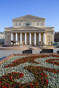 Bolshoi Theatre, Moscow, Russia, Europe