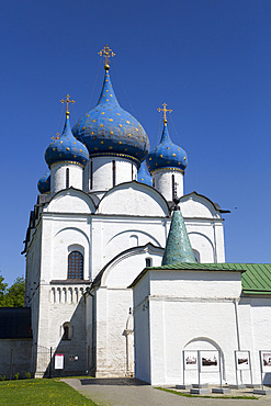 Cathedral of the Nativity dating from 1222, Kremlin, UNESCO World Heritage Site, Suzdal, Vladimir Oblast, Russia, Europe