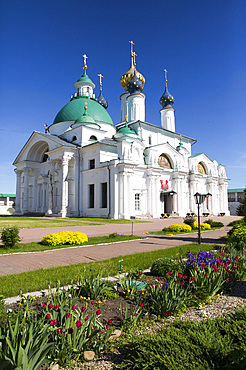 Spaso-Yakovlevsky Monastery dating from the 14th century, near Rostov Veliky, Golden Ring, Yaroslavl Oblast, Russia, Europe