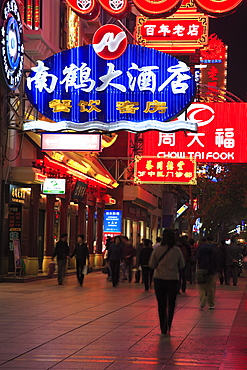 Nanjing Lu Road at night, Shanghai, China, Asia