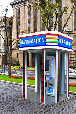 Information booth on the Bund, Shanghai, China, Asia