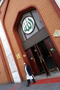 The East London Mosque in Whitechapel, London, England, United Kingdom, Europe