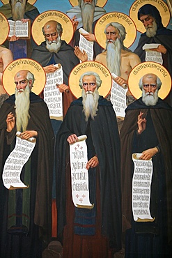 Fresco of Christian founding fathers in Aghios Andreas monastery on Mount Athos, Greece, Europe