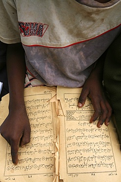 Koran school, Dakar, Senegal, West Africa, Africa