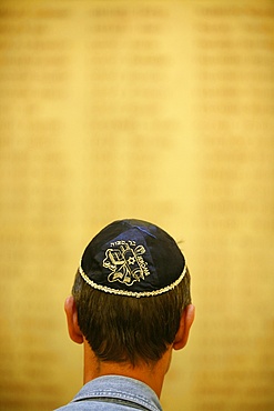 Holocaust victim names in Avignon synagogue, Avignon, France, Europe