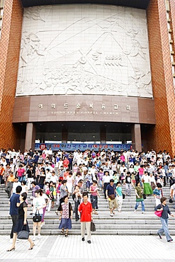 Yoido Full Gospel Church, the largest megachurch in the world, Seoul, South Korea, Asia