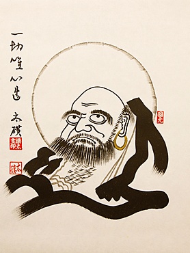 Bodhidharma, Seoul, South Korea, Asia