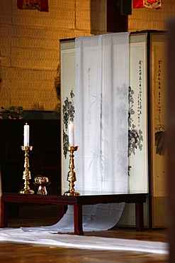 Funeral ceremony, Jogyesa temple, Seoul, South Korea, Asia