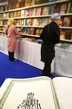 Koran with Allah calligraphy, Paris, France, Europe