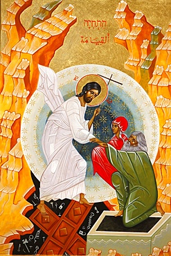 Icon of the Resurrection, Latroun, Israel, Middle East