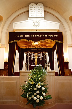 Synagogue wedding canopy, Neuilly-sur-Seine, Hauts de Seine, France, Europe