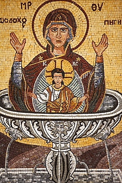 Greek Orthodox icon depicting Mary as a well of life, St. George's Orthodox church, Madaba, Jordan, Middle East