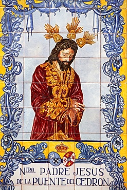 Azulejo tilework panel on Plaza de San Francisco, Malaga, Andalucia, Spain, Europe