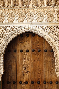 Patio de Arrayanes, Palacio de Comares, Nasrid Palaces, Alhambra, UNESCO World Heritage Site, Granada, Andalucia, Spain, Europe