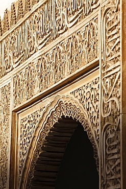 Patio de Arrayanes, Palacio de Comares, Nasrid Palaces, Alhambra, UNESCO World Heritage Site, Granada, Andalucia, Spain, Europe