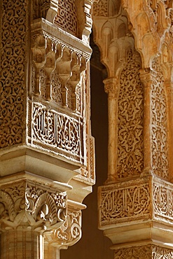 Nasrid Palaces columns, Alhambra, UNESCO World Heritage Site, Granada, Andalucia, Spain, Europe