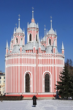 Chesma church, St. Petersburg, Russia, Europe