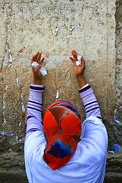 Women's Section of the Western Wall in Jerusalem, Israel, Middle East