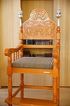 Chair of Elijah used during the Brit Milah (circumcision) ceremony, Paris, France, Europe