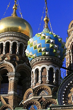 Domes. Church of our Saviour on Spilled Blood (Church of Resurrection), St. Petersburg, Russia, Europe