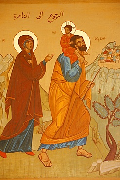 Melkite icon of the Holy Family returning to Nazareth, Nazareth, Galilee, Israel, Middle East