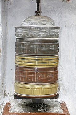 Prayer wheels, Bodhnath Stupa, Kathmandu, Nepal, Asia