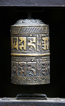 Prayer wheel, Golden Temple, Patan, Nepal, Asia