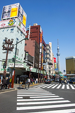 Asakusa quarter with the TV Tower, Tokyo, Japan, Asia