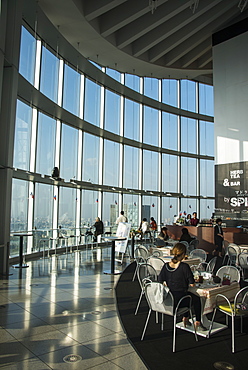 Skybar over Tokyo on Mori Tower, in the Roppongi Hills, Tokyo, Japan, Asia