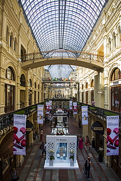 Gallery in GUM, the largest department store in Moscow, Russia, Europe