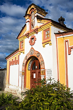 St. Nicholas church, UNESCO World Heritage Site, Suzdal, Golden Ring, Russia, Europe 