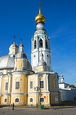 The Kremlin of Vologda, Vologda Oblast, Russia, Europe 