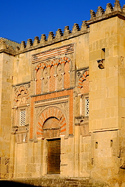 The Mezquita of Cordoba, UNESCO World Heritage Site, Andalucia, Spain, Europe